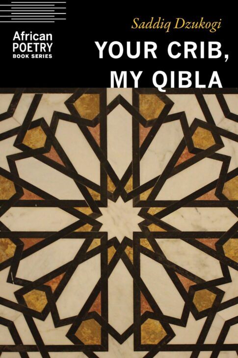 Your Crib, My Qibla by Saddiq Dzukogi